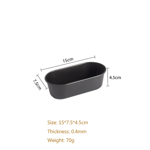 Black steel baking pan